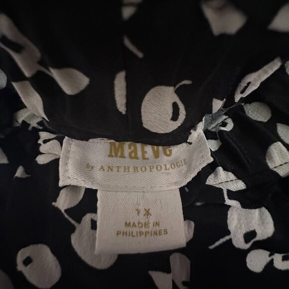 PLUS SIZE- Maeve Flirty Skort - Picture 5 of 5